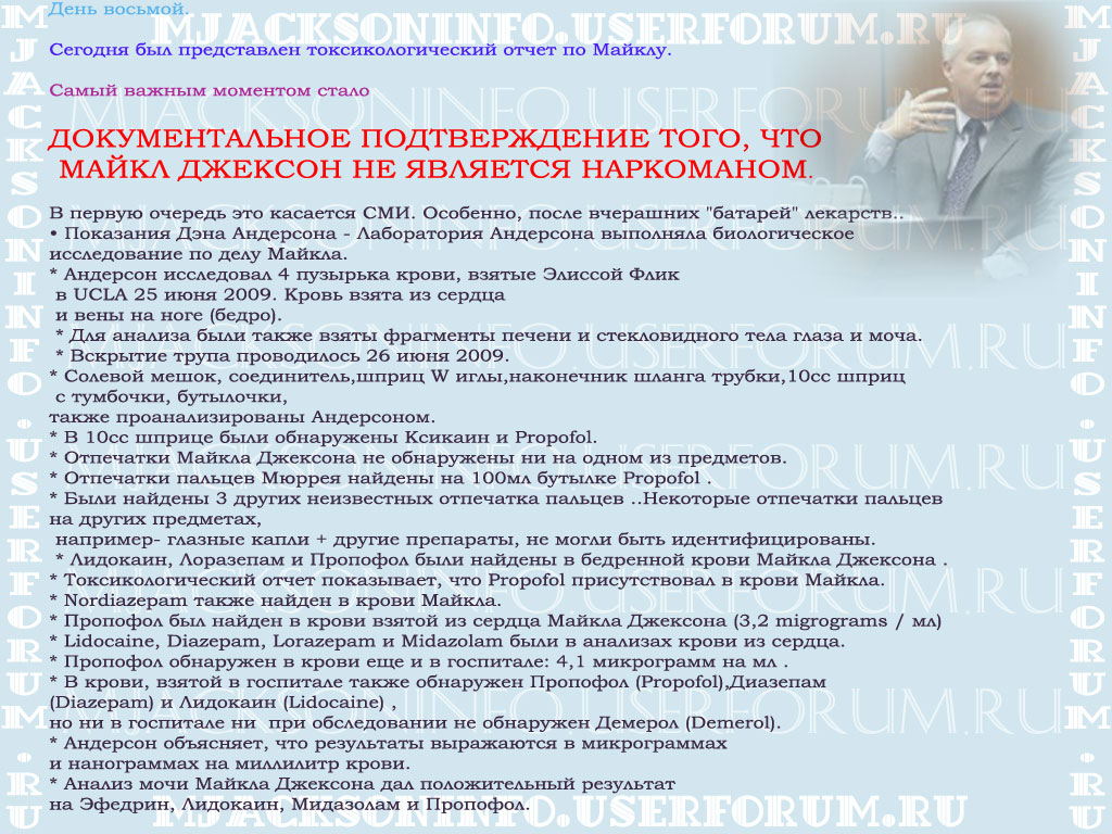 http://upforme.ru/uploads/000c/c9/91/24069-1-f.jpg
