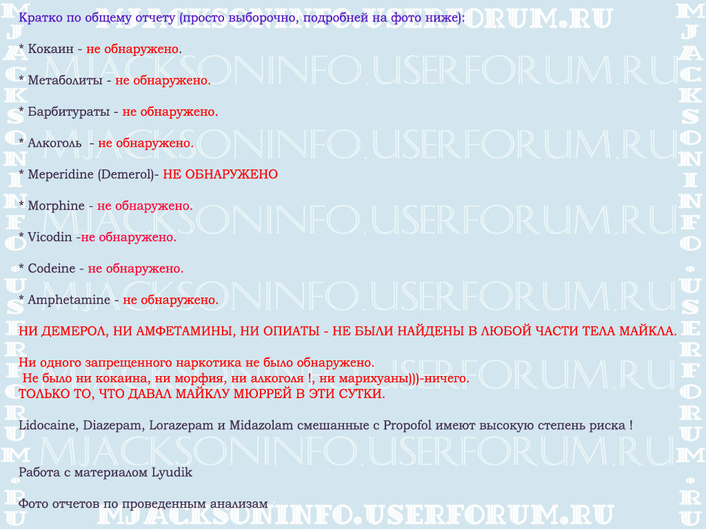 http://upforme.ru/uploads/000c/c9/91/24069-3-f.jpg