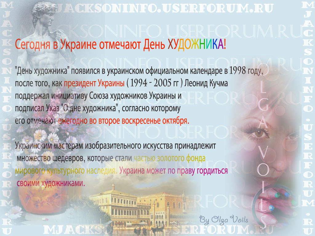 http://upforme.ru/uploads/000c/c9/91/24090-1-f.jpg