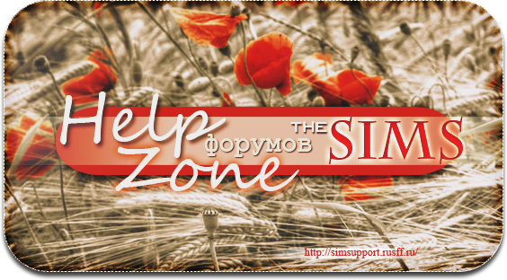 http://upforme.ru/uploads/000c/cb/c6/2679-2-f.png