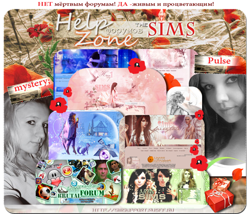 http://upforme.ru/uploads/000c/cb/c6/2802-2-f.png