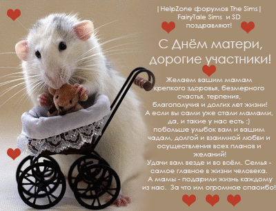 http://upforme.ru/uploads/000c/cb/c6/3295-1-f.gif