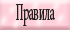 http://upforme.ru/uploads/000c/cb/c6/3951-3.gif