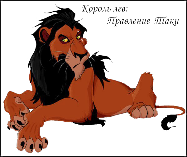 http://upforme.ru/uploads/000c/cc/18/27-1-f.jpg