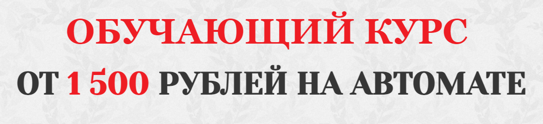 http://upforme.ru/uploads/000c/cc/bb/1027/353827.png
