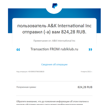 http://upforme.ru/uploads/000c/cc/bb/224/t502847.png