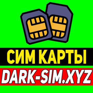 http://upforme.ru/uploads/000c/cc/bb/582/t859630.jpg