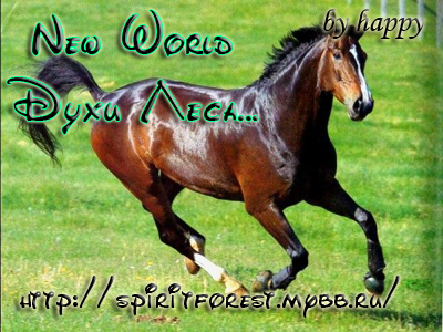 http://upforme.ru/uploads/000c/cd/95/86-1-f.png