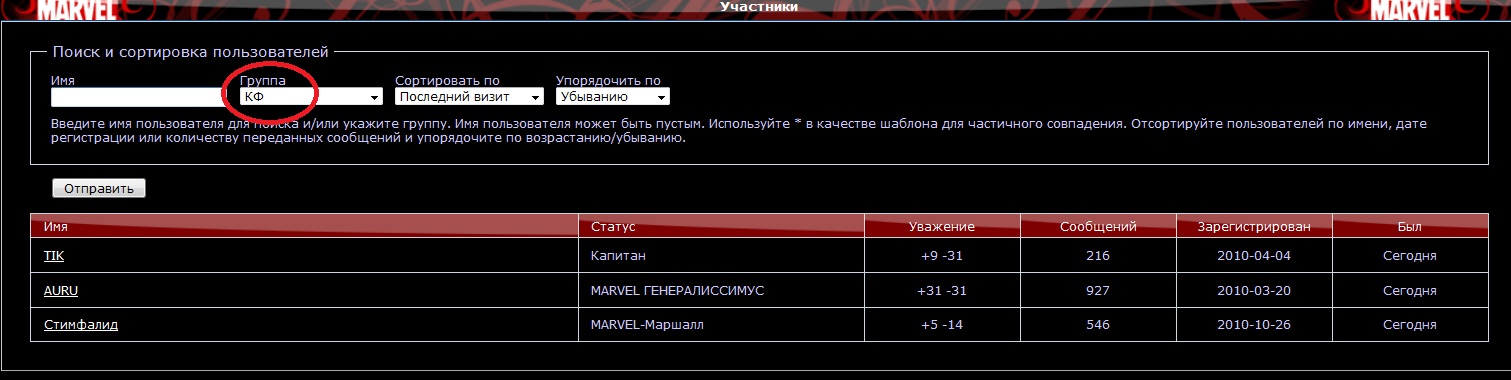 http://upforme.ru/uploads/000c/d4/27/2484-1-f.jpg