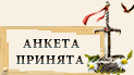 http://upforme.ru/uploads/000c/dd/b7/552-1.gif