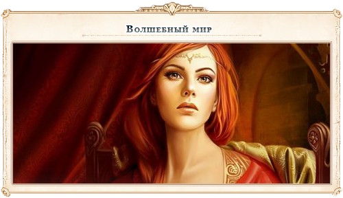 http://upforme.ru/uploads/000c/dd/b7/659-1-f.png