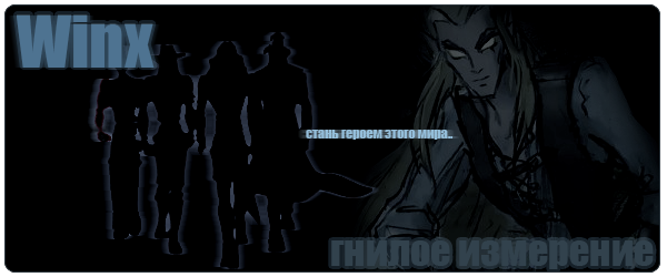 http://upforme.ru/uploads/000c/ef/62/51-3-f.png