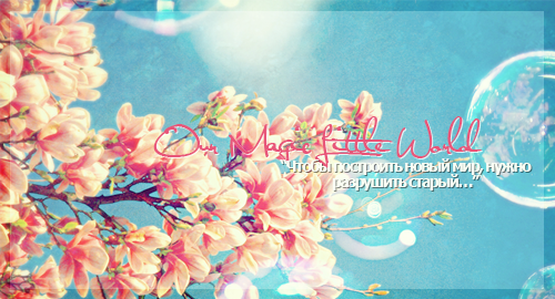 http://upforme.ru/uploads/000c/f0/26/36055-1-f.png