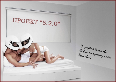 http://upforme.ru/uploads/000c/f1/f5/144-1-f.jpg