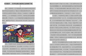 http://upforme.ru/uploads/000c/fa/00/20/t941814.png