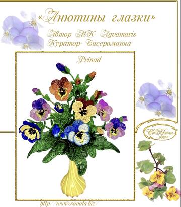 http://upforme.ru/uploads/000c/fa/7e/1857/t200657.jpg