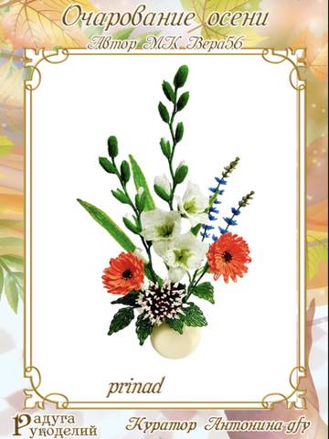 http://upforme.ru/uploads/000c/fa/7e/1857/t644552.jpg