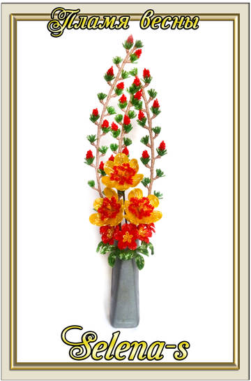 http://upforme.ru/uploads/000c/fa/7e/2/t42160.jpg
