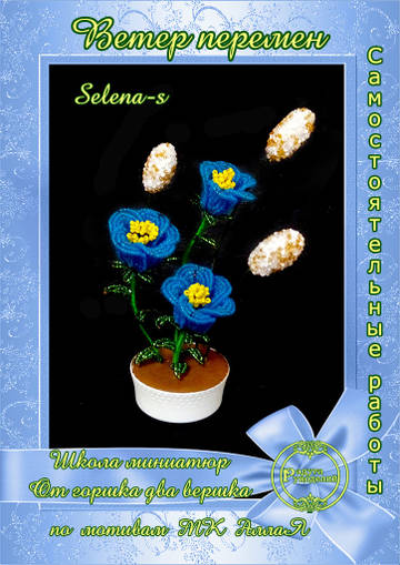 http://upforme.ru/uploads/000c/fa/7e/2/t43997.jpg