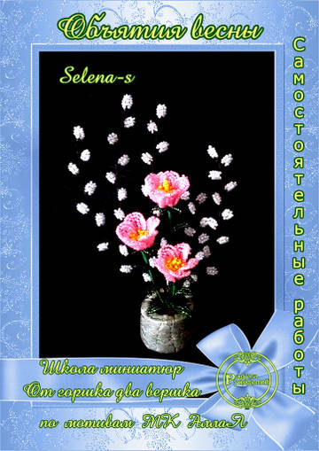 http://upforme.ru/uploads/000c/fa/7e/2/t60158.jpg