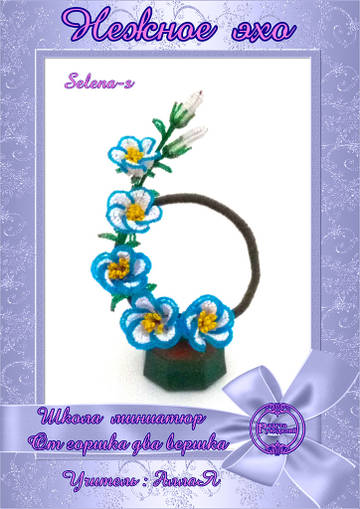 http://upforme.ru/uploads/000c/fa/7e/2/t63480.jpg