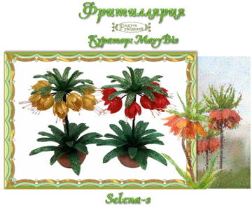 http://upforme.ru/uploads/000c/fa/7e/2/t697272.jpg