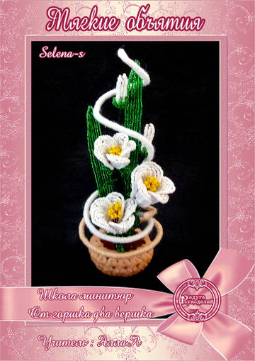 http://upforme.ru/uploads/000c/fa/7e/2/t92700.jpg