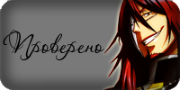 http://upforme.ru/uploads/000c/fe/8d/12255-1.png