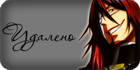http://upforme.ru/uploads/000c/fe/8d/12255-2.png