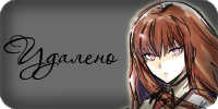 http://upforme.ru/uploads/000c/fe/8d/1331-3.png