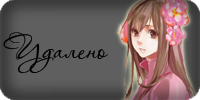 http://upforme.ru/uploads/000c/fe/8d/2342-2.png