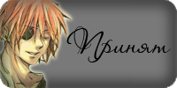 http://upforme.ru/uploads/000c/fe/8d/321-1.png