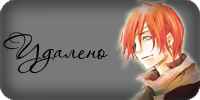 http://upforme.ru/uploads/000c/fe/8d/327-1.png