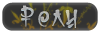http://upforme.ru/uploads/000c/ff/96/99-3.png