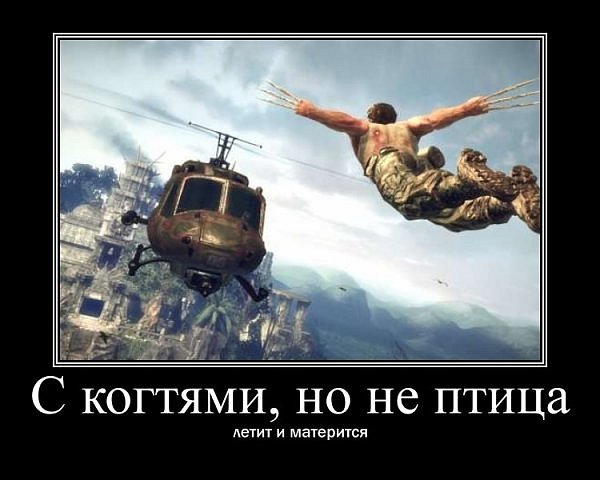 http://upforme.ru/uploads/000d/03/9b/79-2-f.jpg