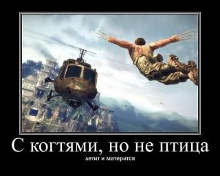 http://upforme.ru/uploads/000d/03/9b/79-2.jpg