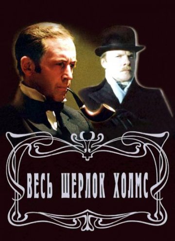 http://upforme.ru/uploads/000d/05/e5/3305-2-f.jpg