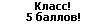 http://upforme.ru/uploads/000d/05/e5/3451-2.gif