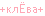 http://upforme.ru/uploads/000d/05/e5/3451-3.gif