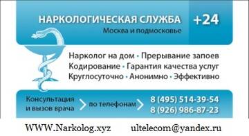 http://upforme.ru/uploads/000d/06/3b/354/t114151.jpg