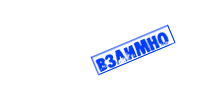 http://upforme.ru/uploads/000d/08/93/774-1.png
