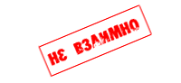 http://upforme.ru/uploads/000d/08/93/775-1.png