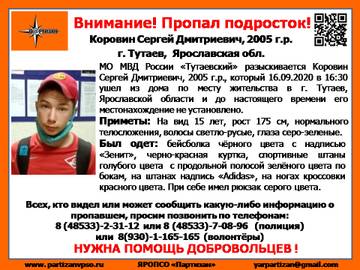 http://upforme.ru/uploads/000d/0a/1a/134/t204625.jpg