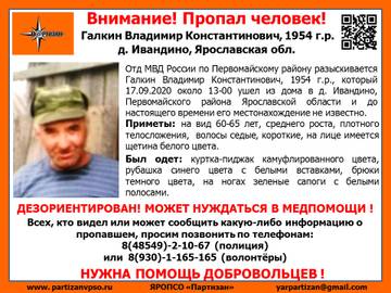 http://upforme.ru/uploads/000d/0a/1a/134/t686760.jpg