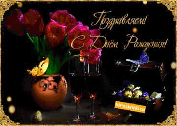 http://upforme.ru/uploads/000d/0a/1a/269/t762964.gif