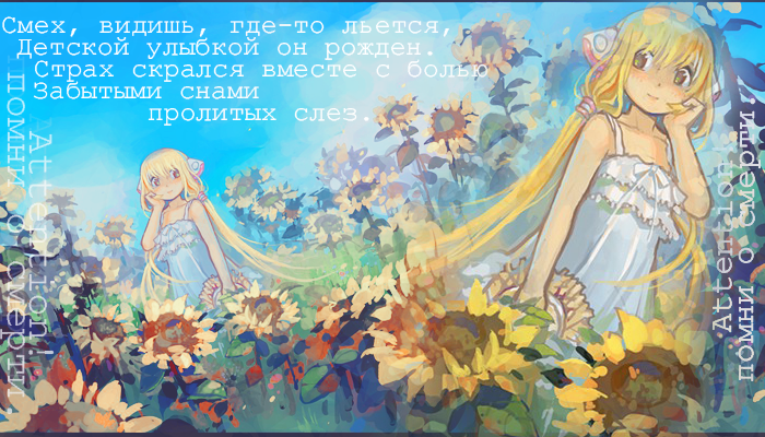 http://upforme.ru/uploads/000d/0b/50/89-1-f.png
