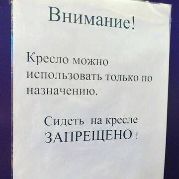 http://upforme.ru/uploads/000d/0b/8f/701/t934308.jpg