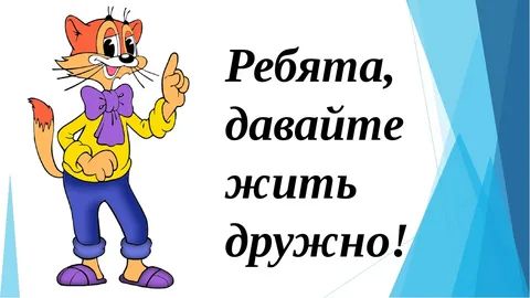 http://upforme.ru/uploads/000d/0e/cb/183/705779.jpg