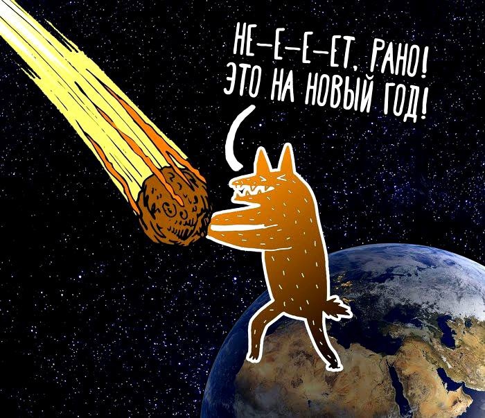 http://upforme.ru/uploads/000d/0e/cb/183/742871.jpg