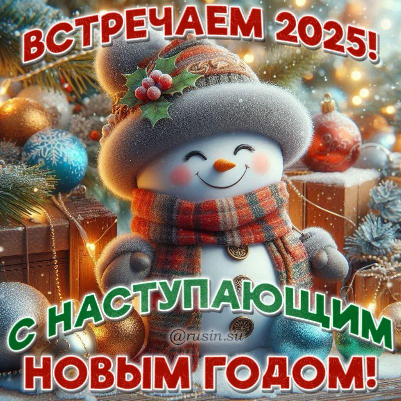 http://upforme.ru/uploads/000d/0e/cb/183/881318.jpg